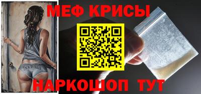 индика Рязань