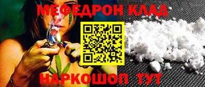 индика Рязань
