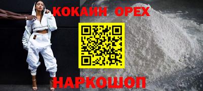 mdpv Рыбинск