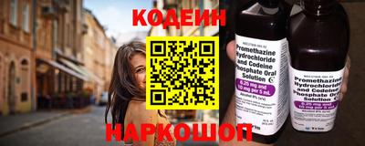 индика Рязань