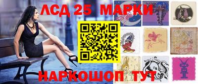 индика Рязань