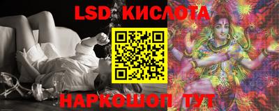 индика Рязань