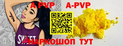индика Рязань