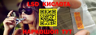 mdpv Рыбинск