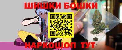индика Рязань