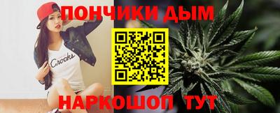 mdpv Рыбинск