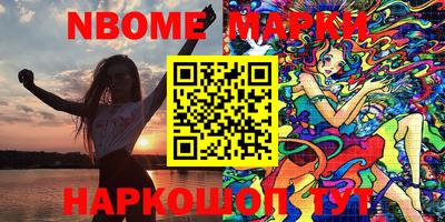 индика Рязань