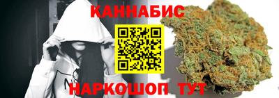 соль ск Рузаевка