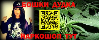 mdpv Рыбинск