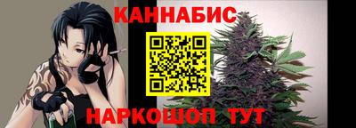 соль ск Рузаевка