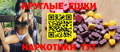 mdpv Рыбинск