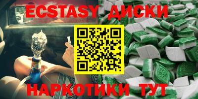 индика Рязань