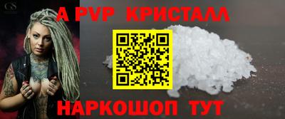индика Рязань