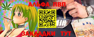 индика Рязань