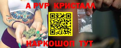 индика Рязань
