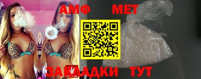 mdpv Рыбинск