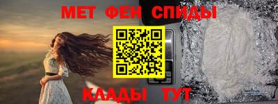 соль ск Рузаевка