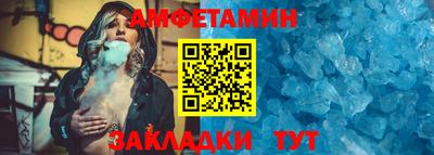 mdpv Рыбинск