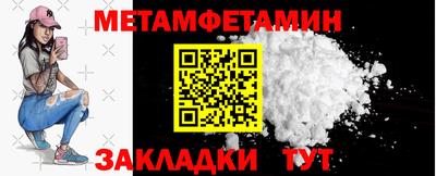 индика Рязань