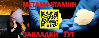 индика Рязань