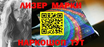индика Рязань
