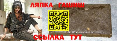 индика Рязань