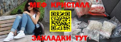 mdpv Рыбинск